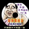 香港6合和彩历史开奖记录2023